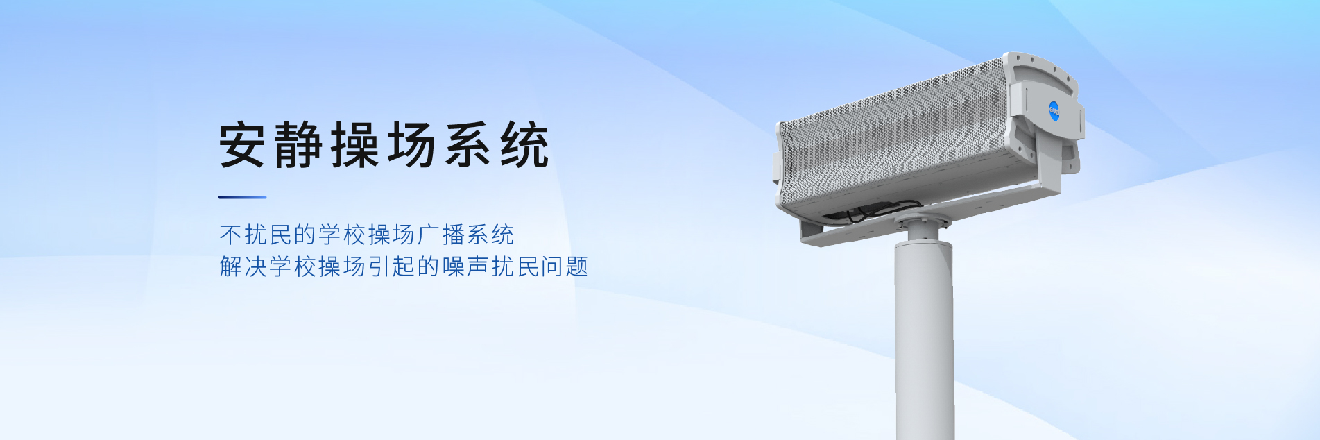 1685517476138157.jpg 網(wǎng)站初稿 改字體-03.jpg