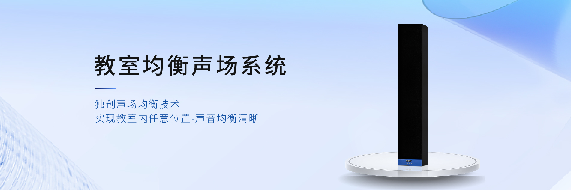 1685517735190014.png 網(wǎng)站初稿 改字體-04.jpg