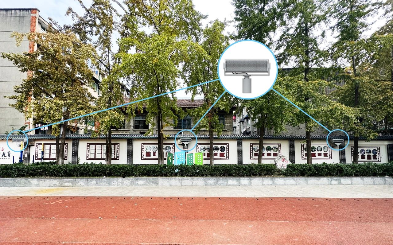 安靜操場系統(tǒng)