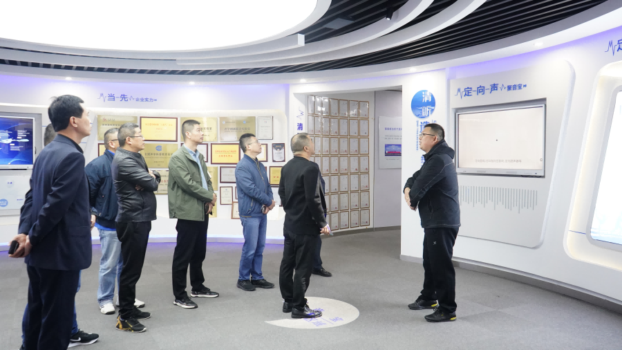 相關部門領導來我司參觀考察，體驗定向音響