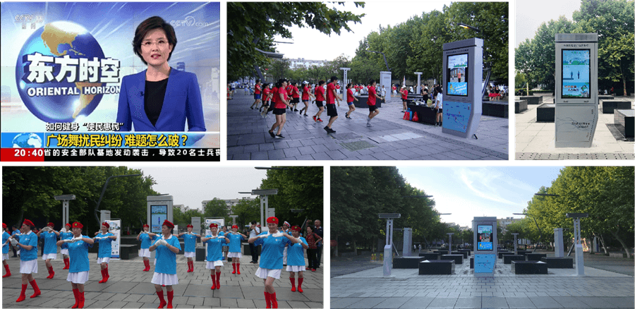 廣場(chǎng)舞定向音響