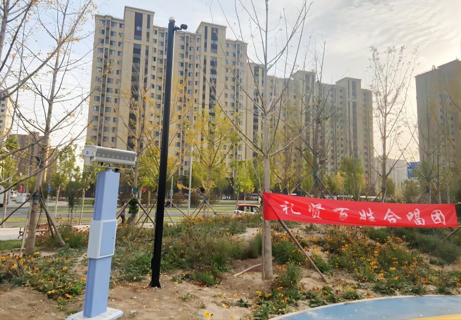 智慧舞場系統(tǒng)