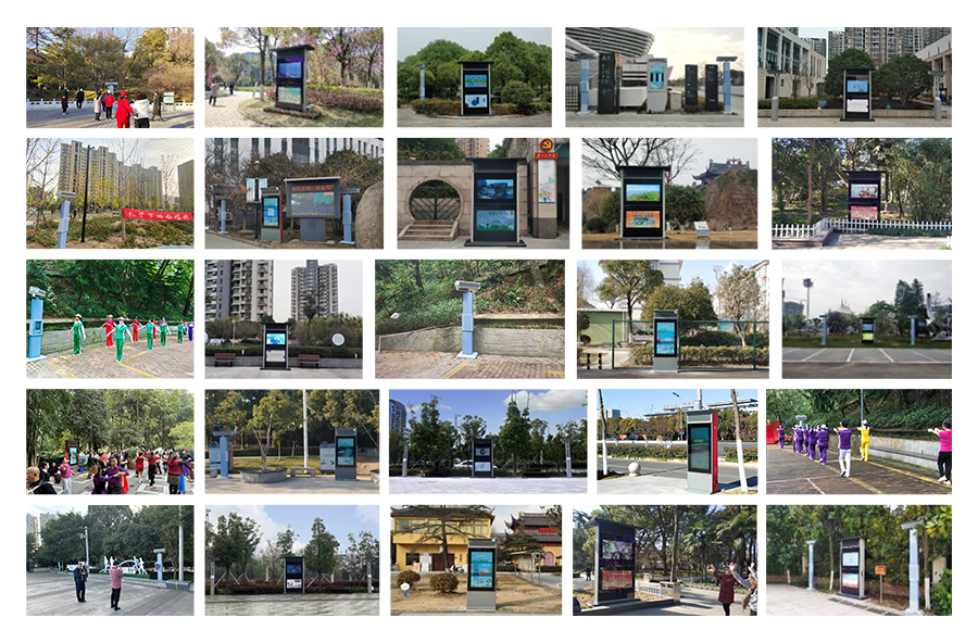 清聽聲學智慧舞場系統部分案例展示