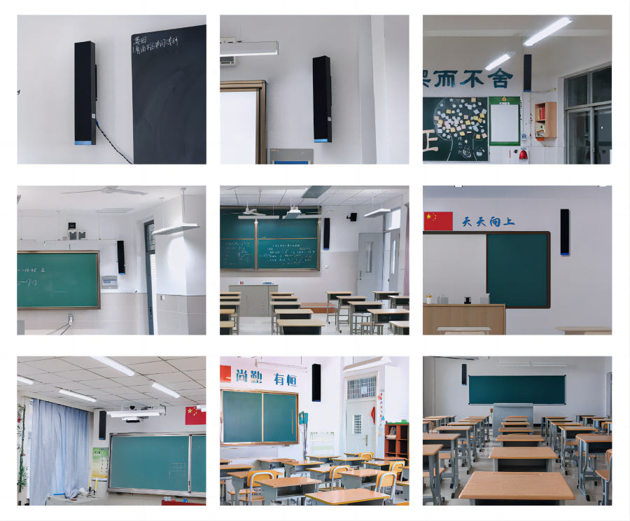 教學(xué)擴(kuò)聲設(shè)備安裝案例