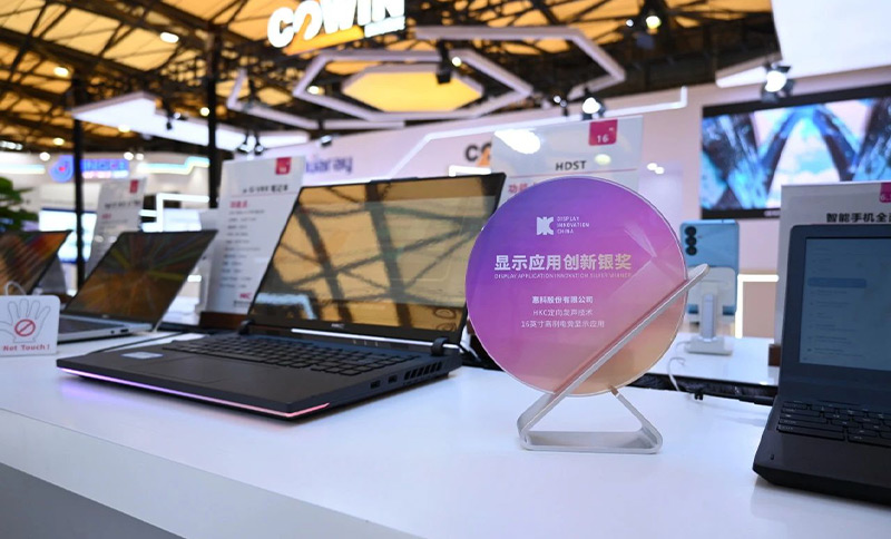 清聽聲學&惠科聯合游戲本斬獲DIC EXPO銀獎