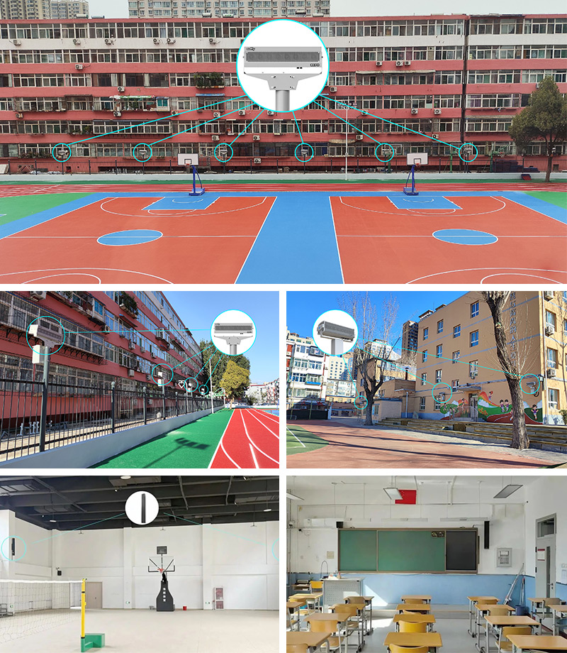 清聽聲學安靜操場系統、教室均衡聲場系統多校部署