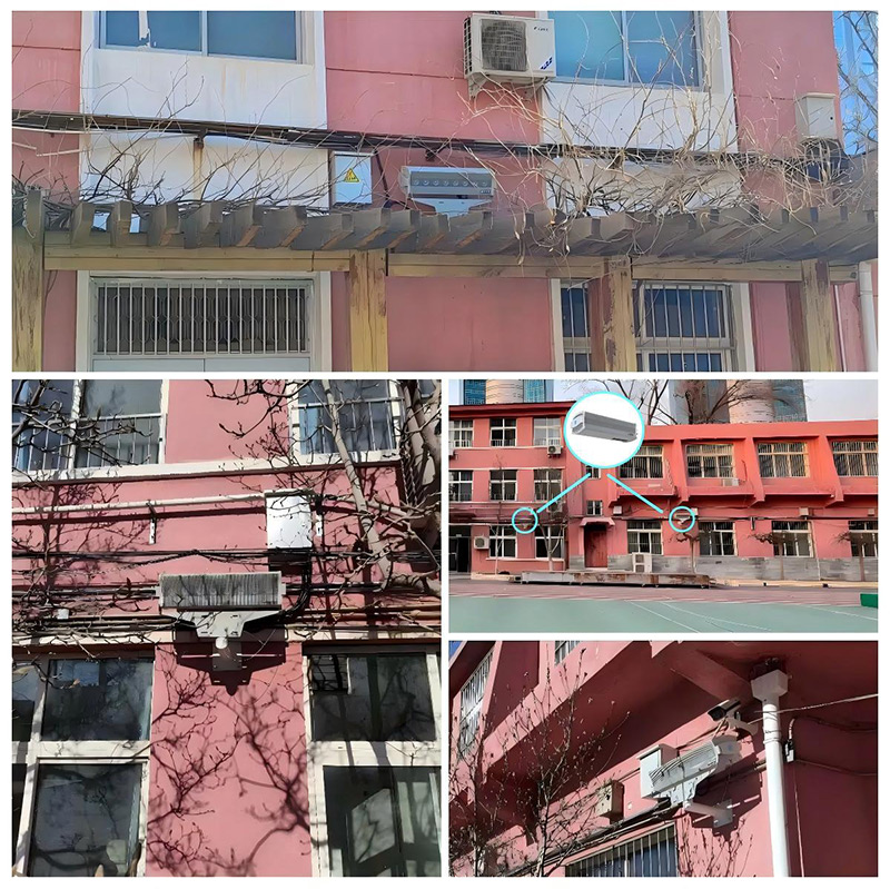 清聽聲學(xué)安靜操場系統(tǒng)在北京日壇中學(xué)部署