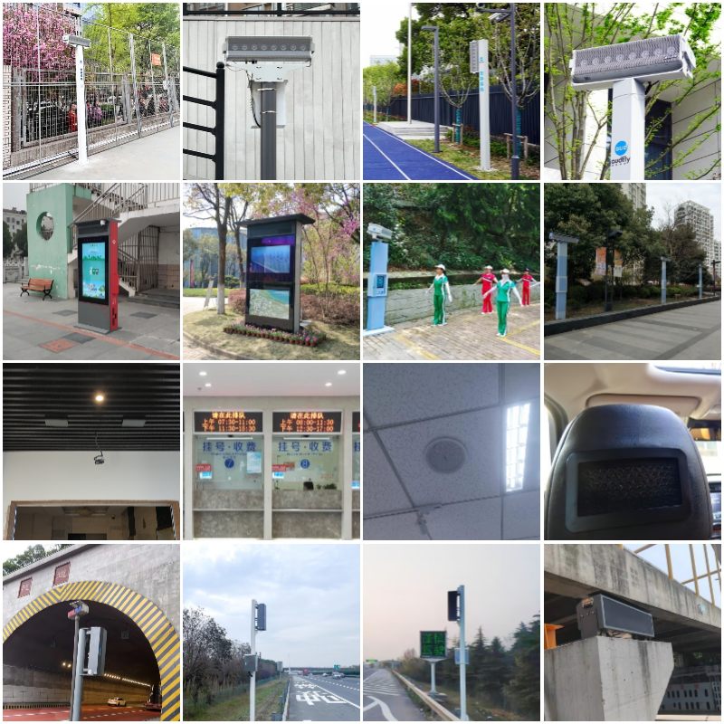 不擾民定向音響有多種型號，適合不同場景應(yīng)用