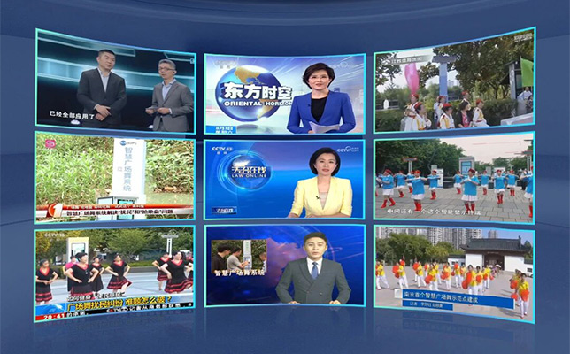 清聽聲學(xué) | 聚焦兩會(huì)“噪聲入典”，以定向聲技術(shù)破解城市聲環(huán)境難題