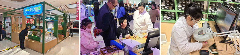 清聽聲學聯合聯想、微創博志共同打造的“天地生自然探索屋”