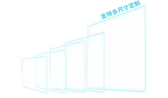 定向發(fā)聲聚音屏支持多尺寸定制