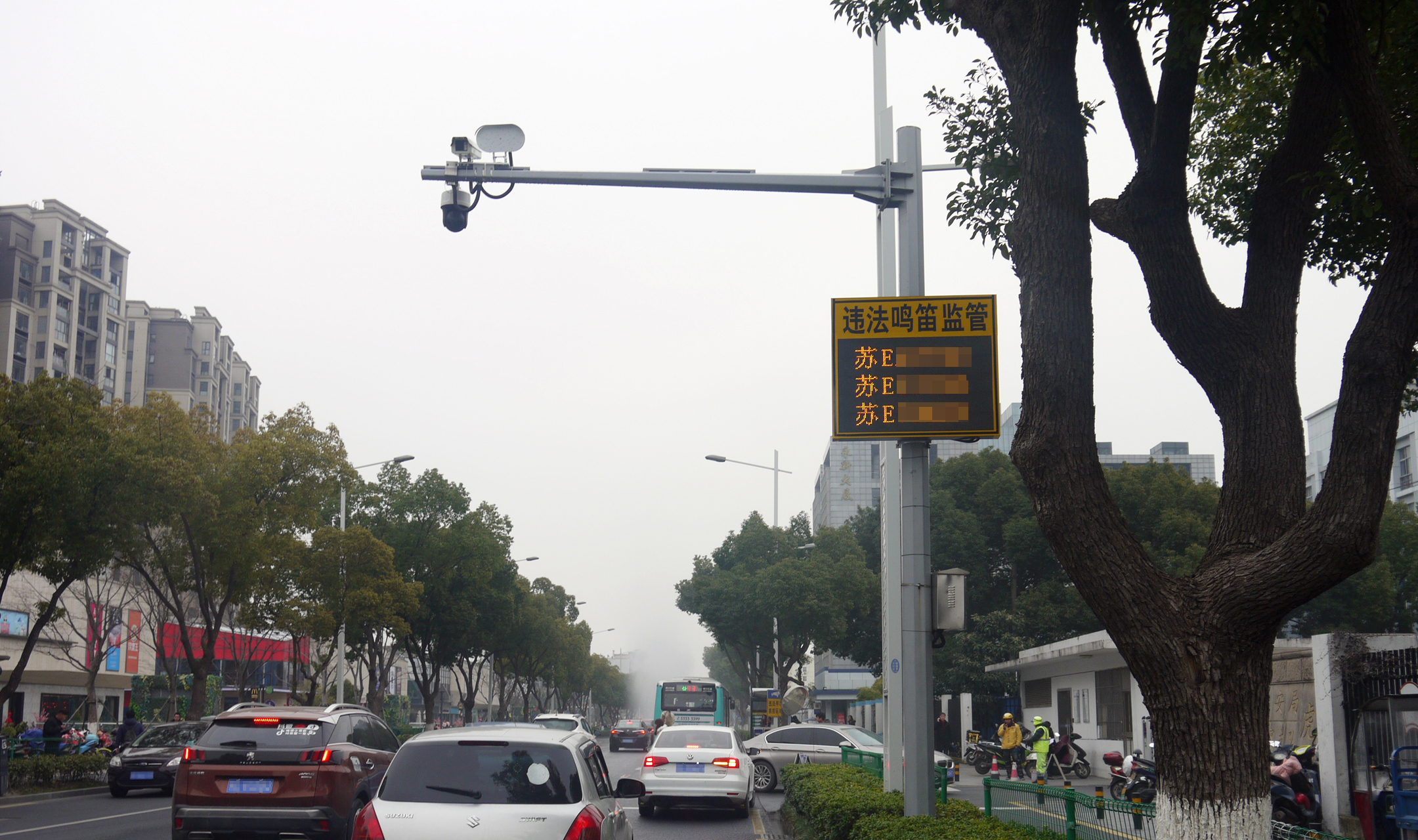 清聽聲學違法鳴笛抓拍系統(tǒng)