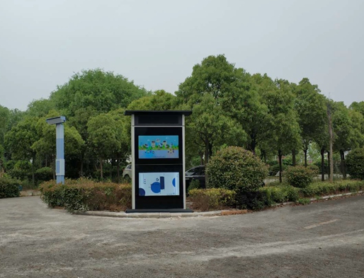 智慧廣場舞系統(tǒng)