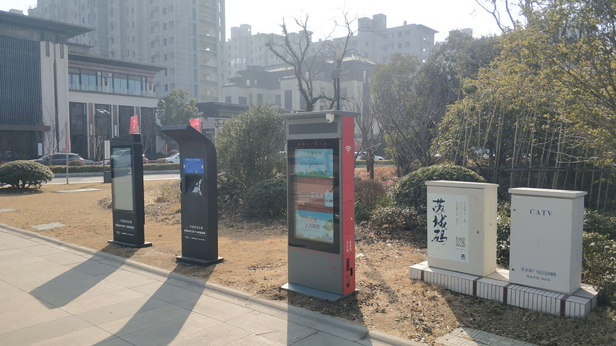 智慧廣場舞系統