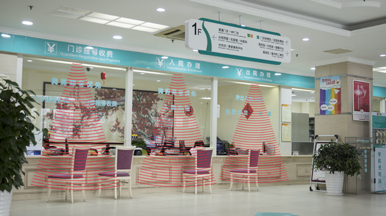 指向性揚(yáng)聲器可以用在醫(yī)院取藥窗口