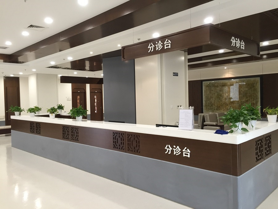 指向性揚(yáng)聲器可以用在醫(yī)院的門診大廳導(dǎo)購臺