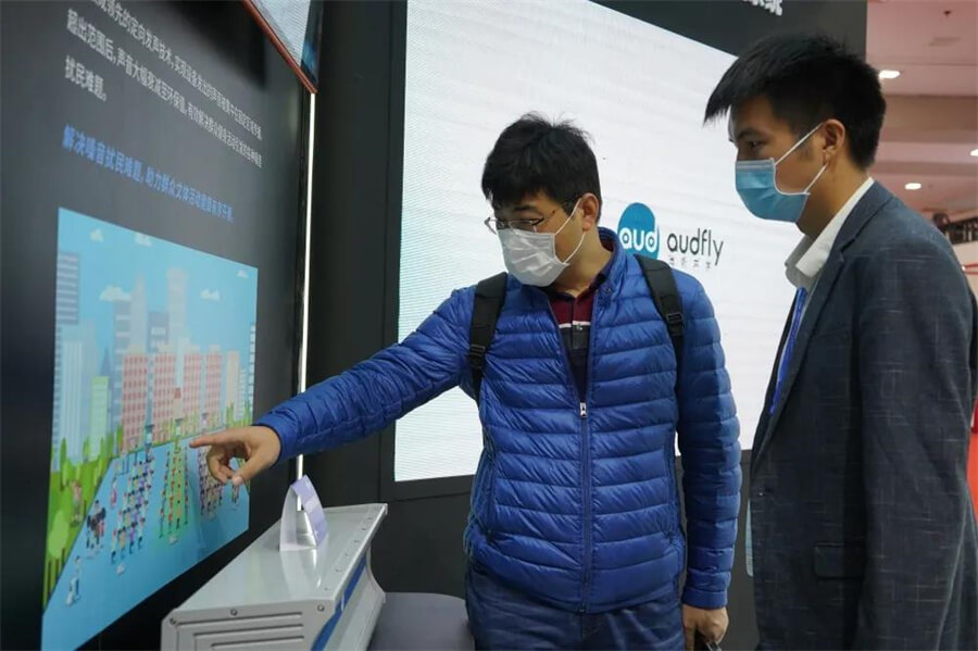 智慧舞場系統(tǒng)方案講解