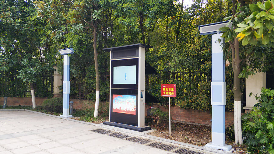 智慧廣場舞系統(tǒng)