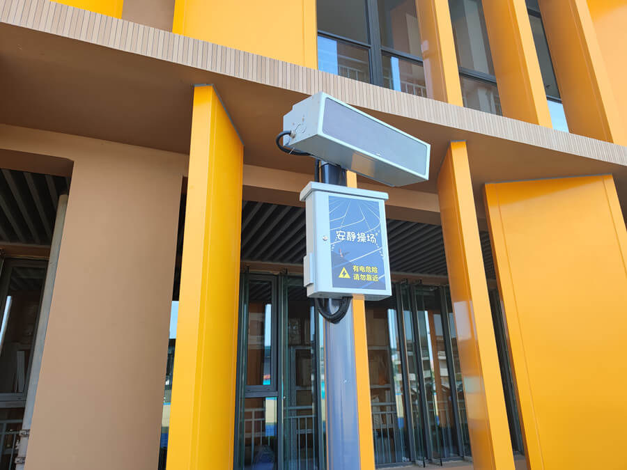 校園定向廣播系統