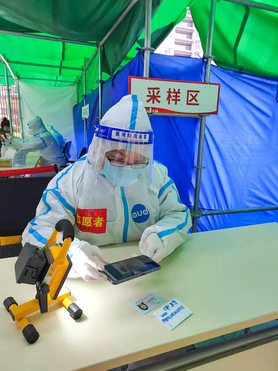 同心抗疫 溫暖隨行 清聽聲學助力社區(qū)疫情防控