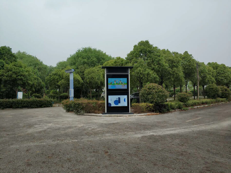 智能廣場舞系統