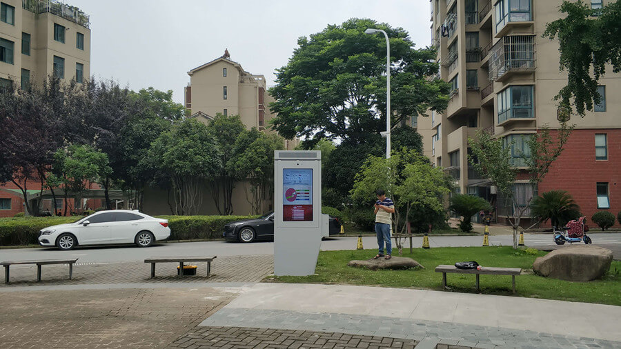 定向廣場舞設(shè)備