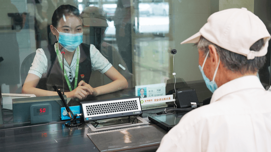 清聽聲學柜臺對講系統